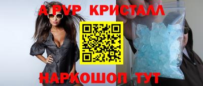 jwh Донской