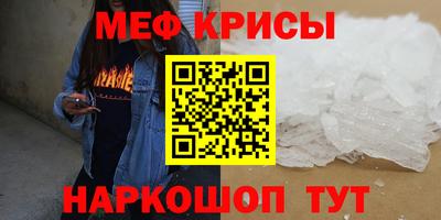 jwh Донской