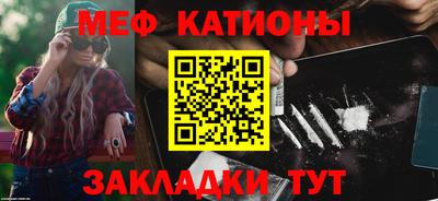 jwh Донской