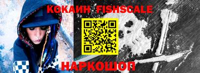 гашишное масло Дубна