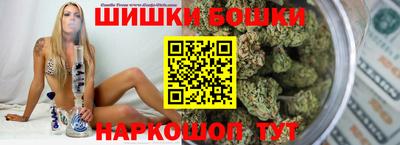 мяу мяу кристалл Донецк