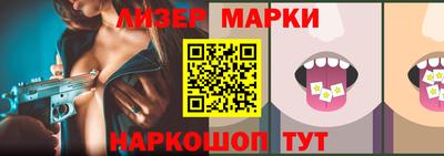 гашишное масло Дубна