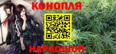 мяу мяу кристалл Донецк
