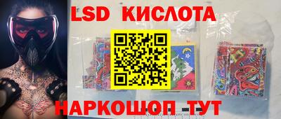 гашишное масло Дубна