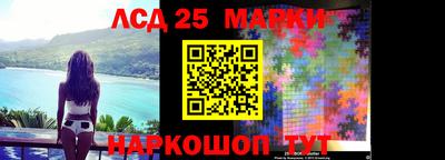 гашишное масло Дубна