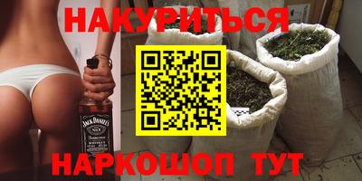 jwh Донской
