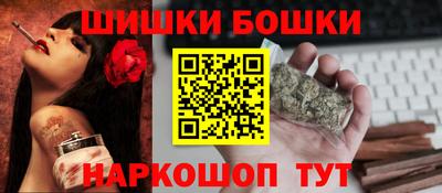 гашишное масло Дубна