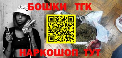 jwh Донской