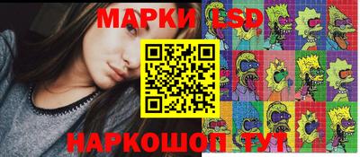 jwh Донской