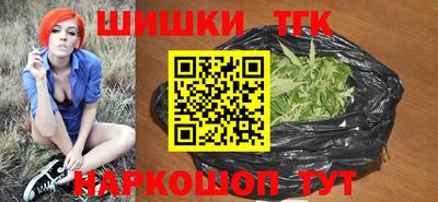 jwh Донской