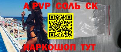 гашишное масло Дубна