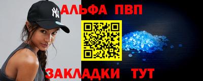 jwh Донской