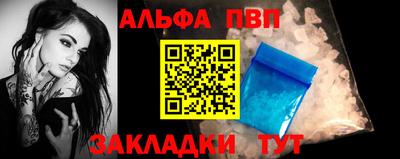 гашишное масло Дубна