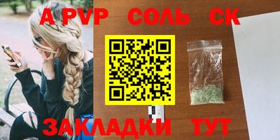 гашишное масло Дубна
