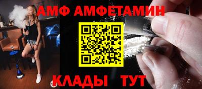 гашишное масло Дубна