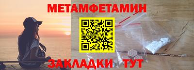 гашишное масло Дубна