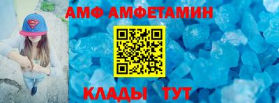 jwh Донской