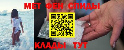 jwh Донской