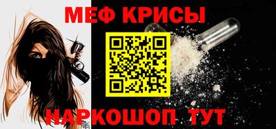 jwh Донской